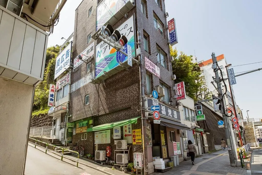 さくらイン駅前癒やし空間 Tokyo 0*,  Japan