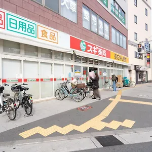 Willowsminpaku 大阪市
