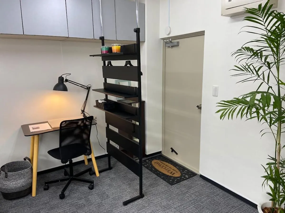Apartment さくらイン駅前癒やし空間 Tokyo